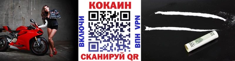 Где продают наркотики Краснокаменск Кокаин  А ПВП  Амфетамин  Меф  ГАШИШ 