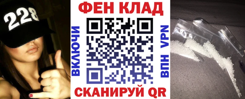 дарк нет наркотические препараты  Краснокаменск  АМФЕТАМИН 97% 