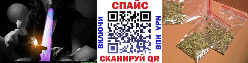 БУТИРАТ Butirat  Краснокаменск 