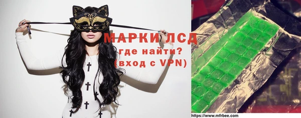 кокаин колумбия Михайловск