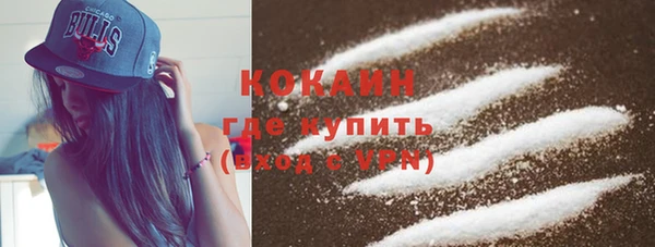 скорость Михайловка