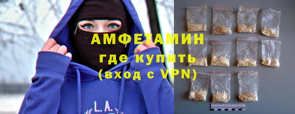 СК Михайлов