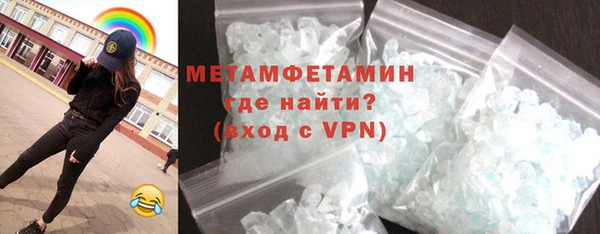 кокаин колумбия Михайловск