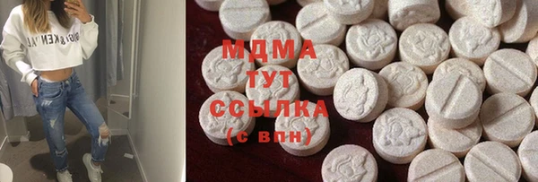 скорость Михайловка