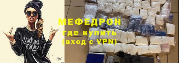 кокаин колумбия Михайловск