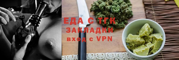кокаин колумбия Михайловск