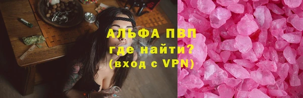 скорость Михайловка