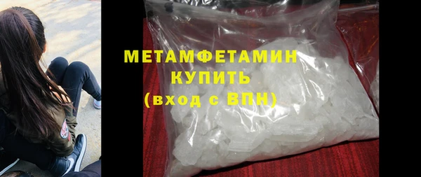 скорость Михайловка