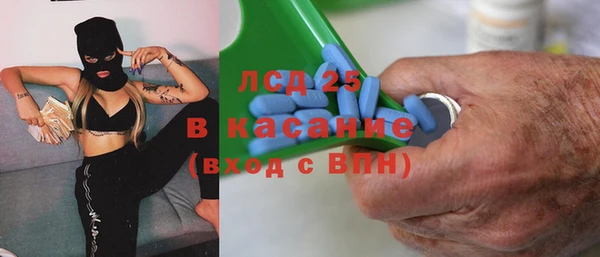 кокаин колумбия Михайловск