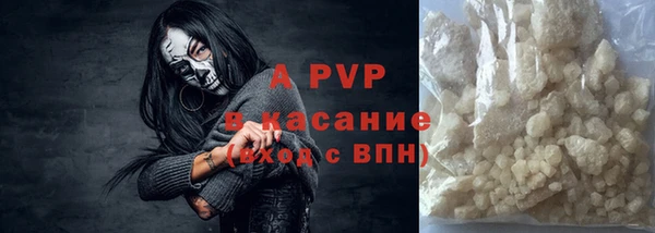 кокаин колумбия Михайловск