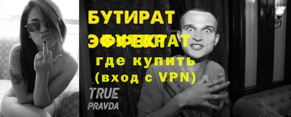 кокаин колумбия Михайловск