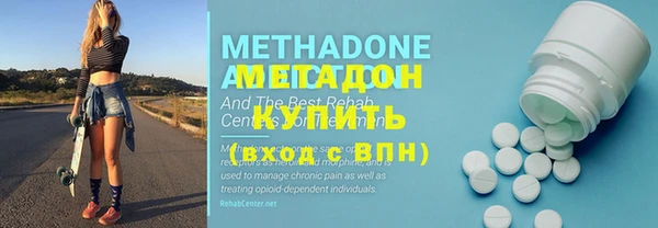 СК Михайлов