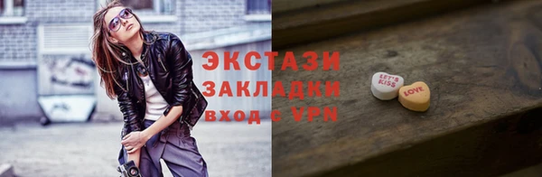 скорость Михайловка