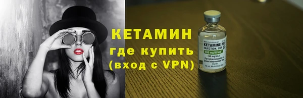 СК Михайлов