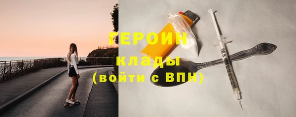 скорость Михайловка