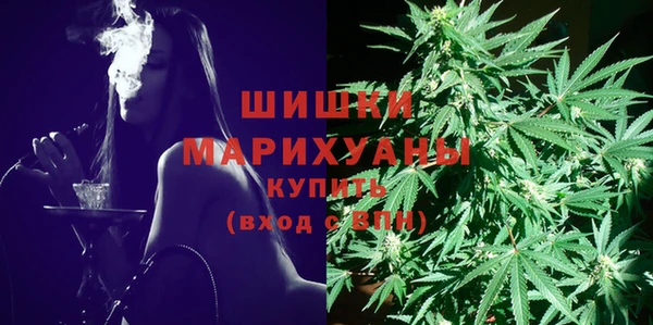 скорость Михайловка