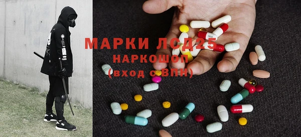 скорость Михайловка