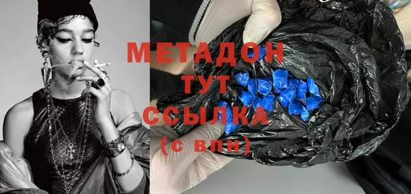 СК Михайлов