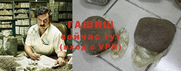 СК Михайлов