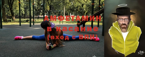 кокаин колумбия Михайловск