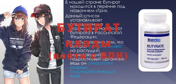кокаин колумбия Михайловск