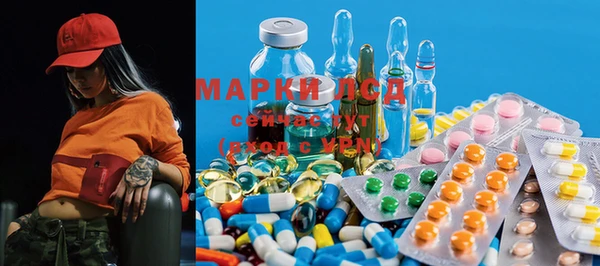 скорость Михайловка