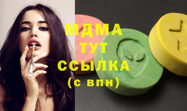 скорость Михайловка