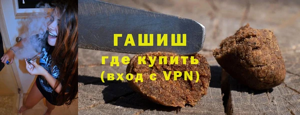 кокаин колумбия Михайловск