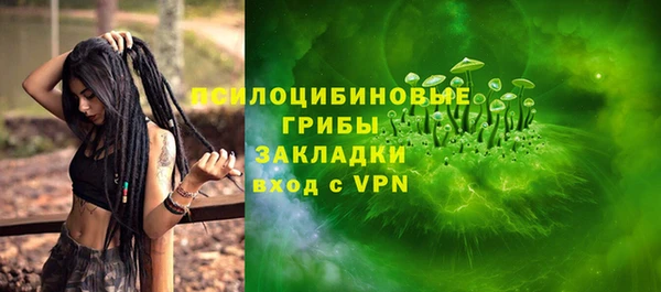 скорость Михайловка