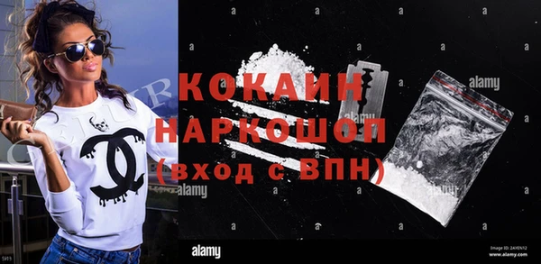 СК Михайлов