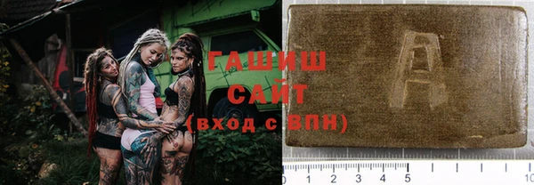 скорость Михайловка