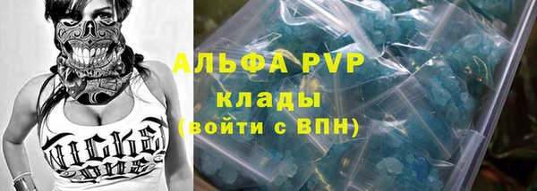 кокаин колумбия Михайловск