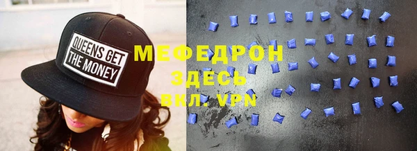 кокаин колумбия Михайловск