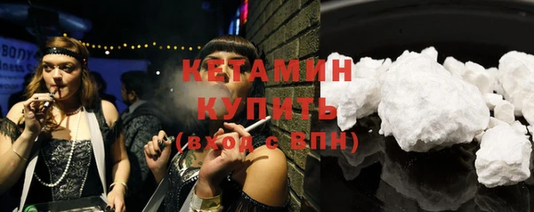 кокаин колумбия Михайловск