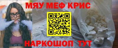 мдпв Бугуруслан