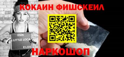 скорость Кингисепп