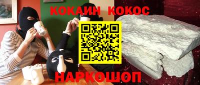 скорость Кингисепп