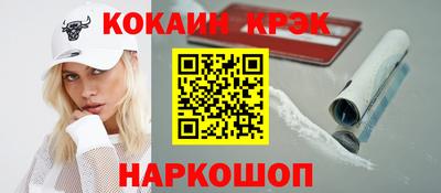 mdpv Кинель