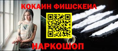 mdpv Кинель