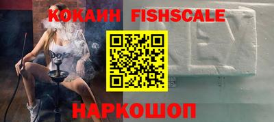 дживик Будённовск