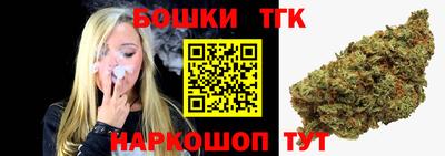 mdpv Кинель