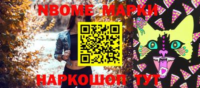 ГАЛЛЮЦИНОГЕННЫЕ ГРИБЫ Ливны