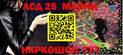 бутик Бузулук