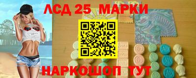 таблы Кимры