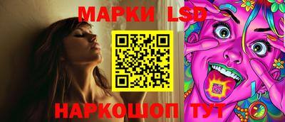 таблы Кимры