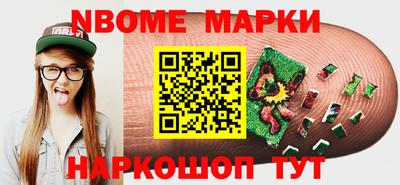 скорость Кингисепп