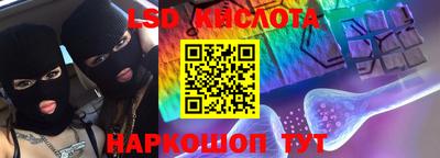 таблы Кимры