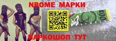 мдпв Бугуруслан