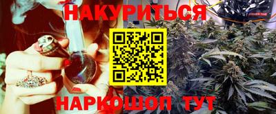 таблы Кимры