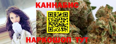 дживик Будённовск